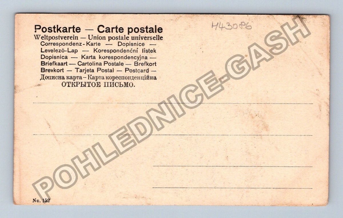 Pohlednice Francie Pourquoi es-tu si triste děti (M43086)