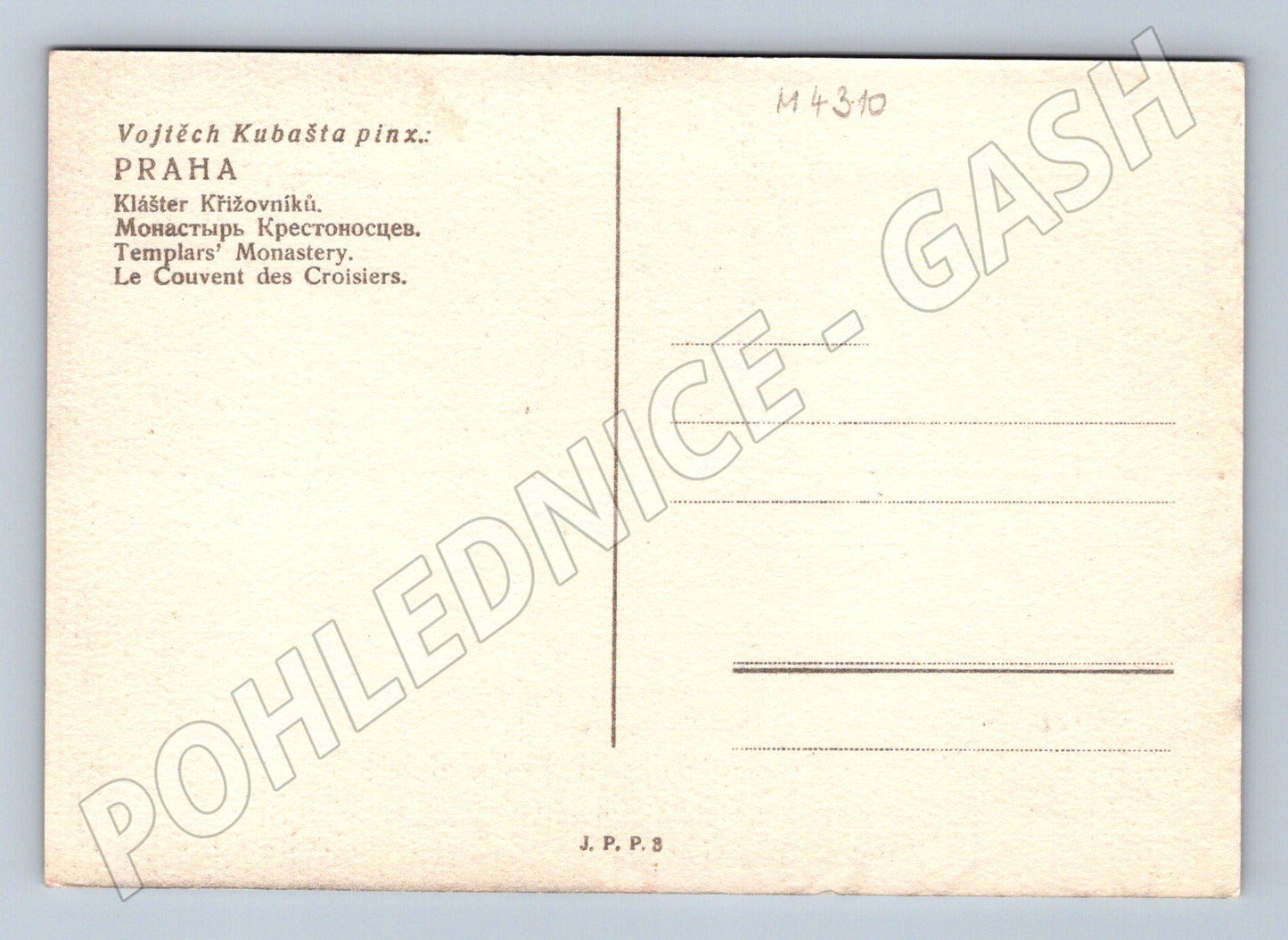 Pohlednice Praha Klášter křížovníků Vojtěch Kubašta (M4310)