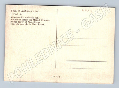 Pohlednice Praha Malostranská mostecká věž Kubašta (M4312)