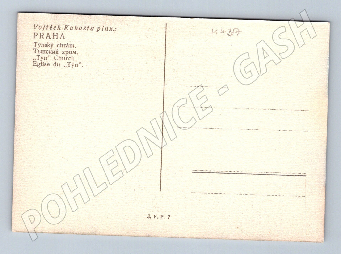 Pohlednice Praha Týnský chrám Staroměstské náměstí Kubašta (M4317)