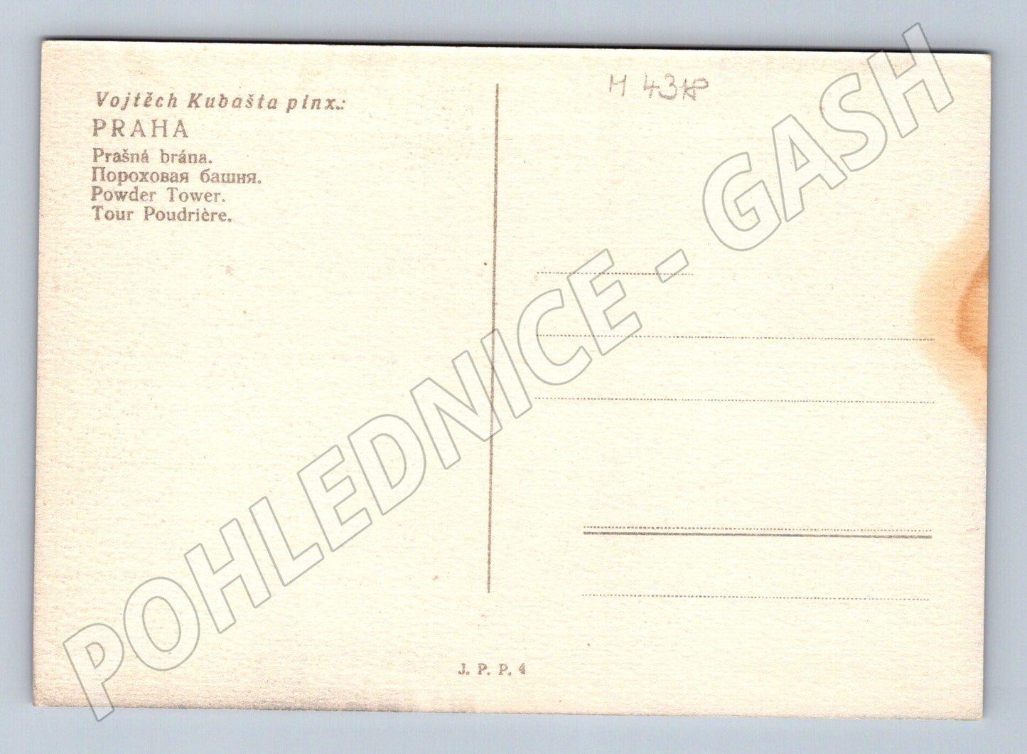 Pohlednice Praha Prašná brána malířská Vojtěch Kubašta (M4318)