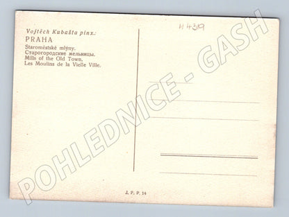 Pohlednice Praha Staroměstské mlýny Vojtěch Kubašta (M4319)