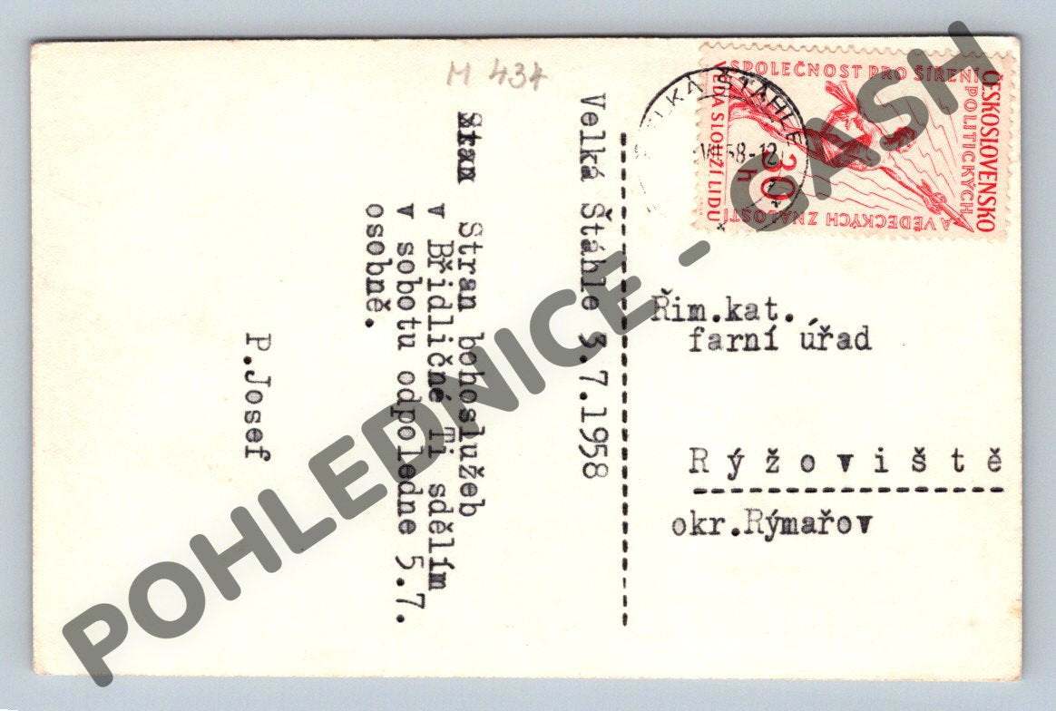 Pohlednice kostel Rýžoviště 1958 (M434)