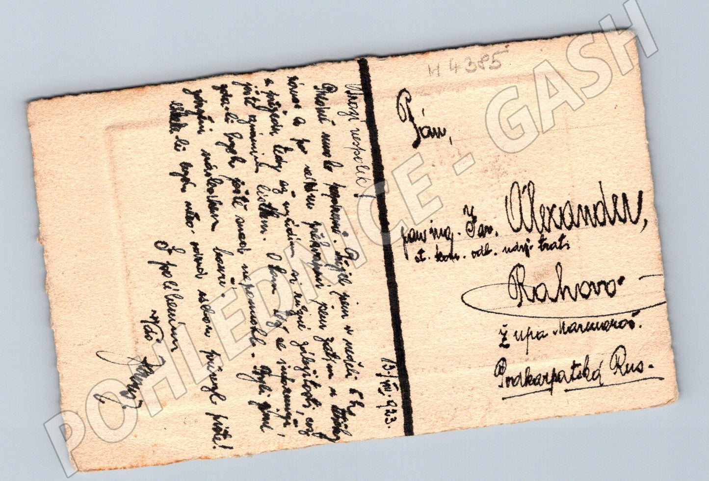 Pohlednice Praha Pražský hrad historická (M4385)