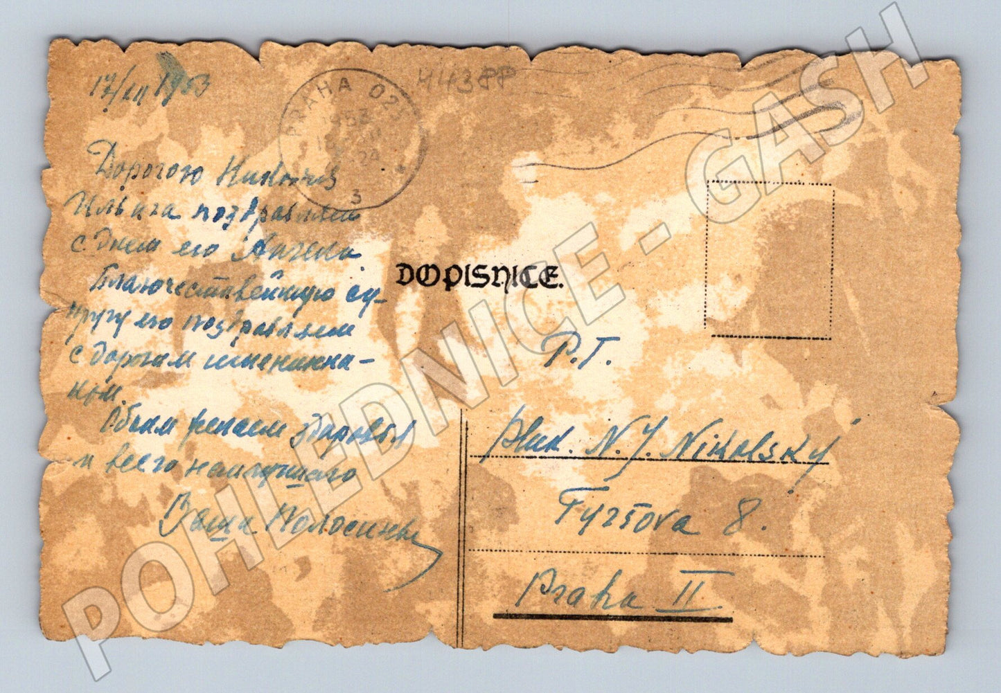 Pohlednice Praha Staroměstská radnice historická (M4388)