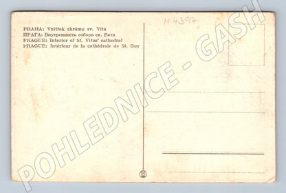 Pohlednice Praha Interiér chrámu sv Víta (M4397)