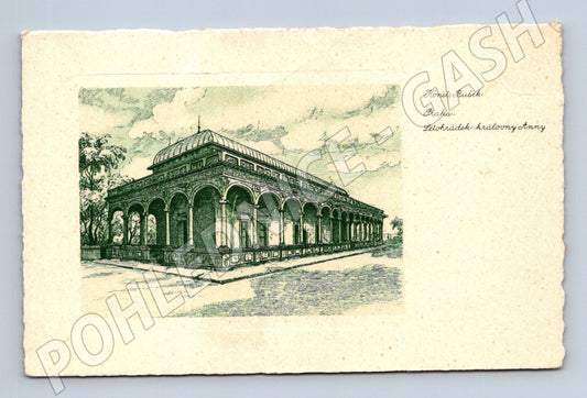 Pohlednice Praha Letohrádek královny Anny (M4412)