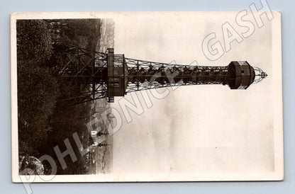 Pohlednice Praha rozhledna na Petříně (M4436)