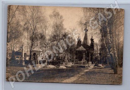 Pohlednice pravoslavný hřbitov a kostelík (M4444)