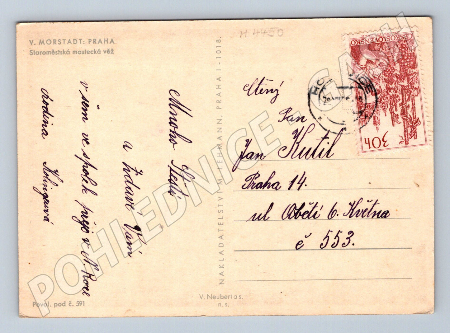 Pohlednice Praha Staroměstská mostecká věž (M4450)