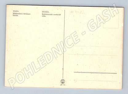 Pohlednice Praha Malostranské mostecké věže (M4462)