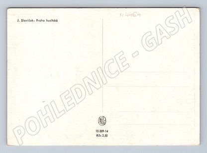Pohlednice Praha husitská J Slavíček (M4464)