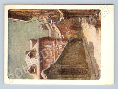 Pohlednice Praha Valdštejnská ulice Kubašta (M4476)