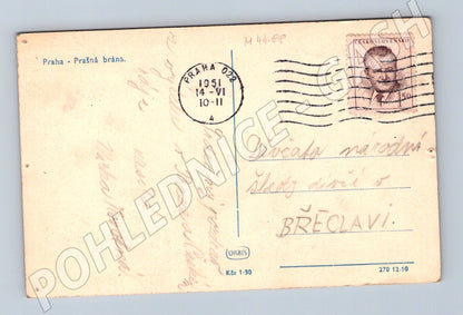 Pohlednice Praha Prašná brána odeslaná (M4488)