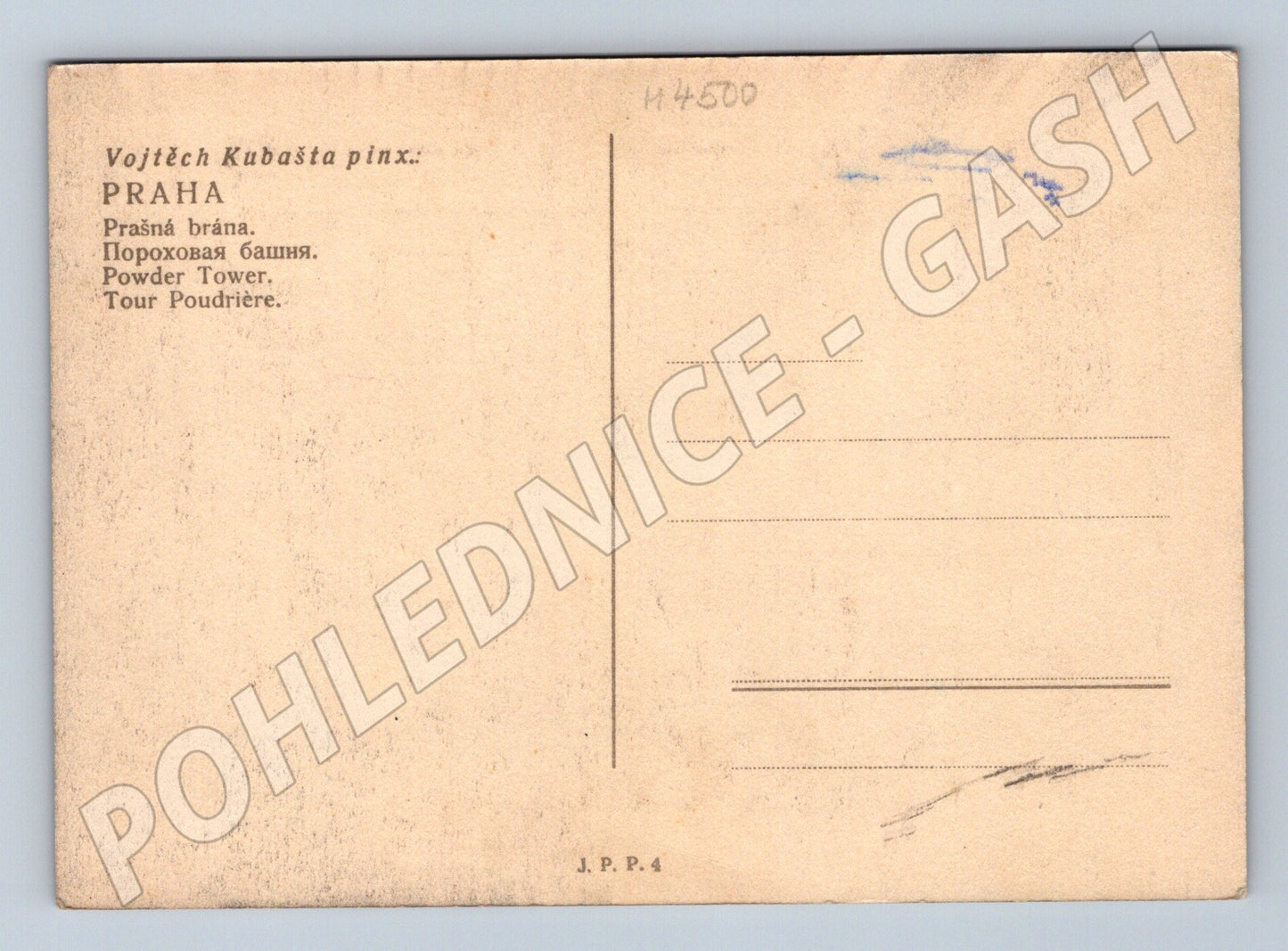 Pohlednice Praha Prašná brána Vojtěch Kubašta (M4500)