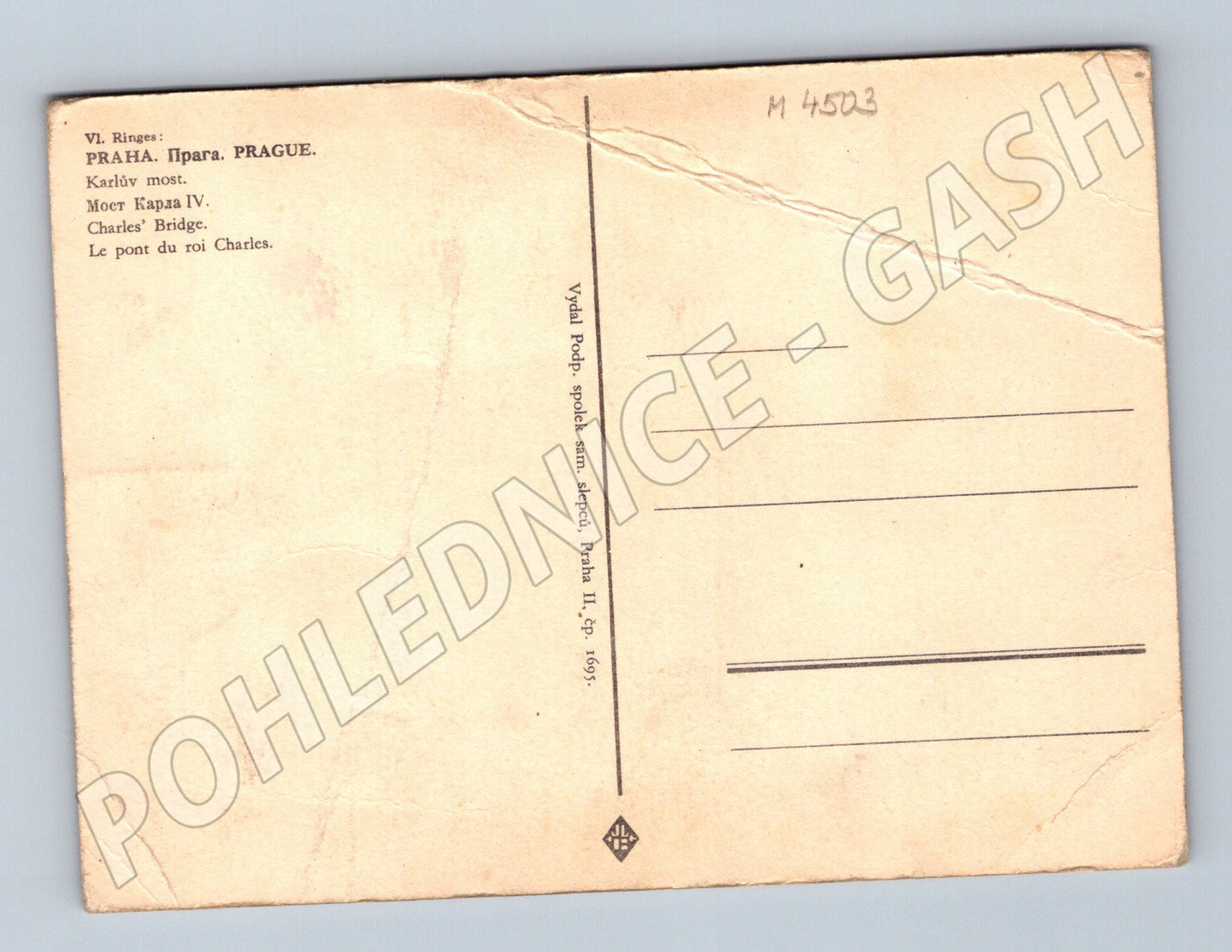 Pohlednice Praha Karlův most malovaný motiv (M4503)