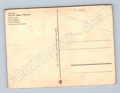 Pohlednice Praha Karlův most malovaný motiv (M4503)