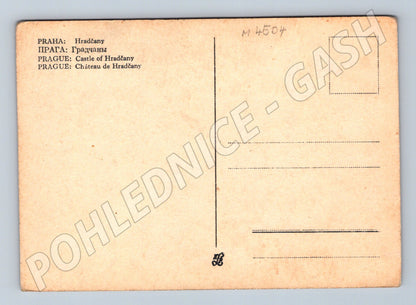Pohlednice Praha Hradčany kolorovaná (M4504)
