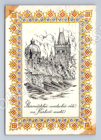 Pohlednice Praha Staroměstská mostecká věž (M4514)