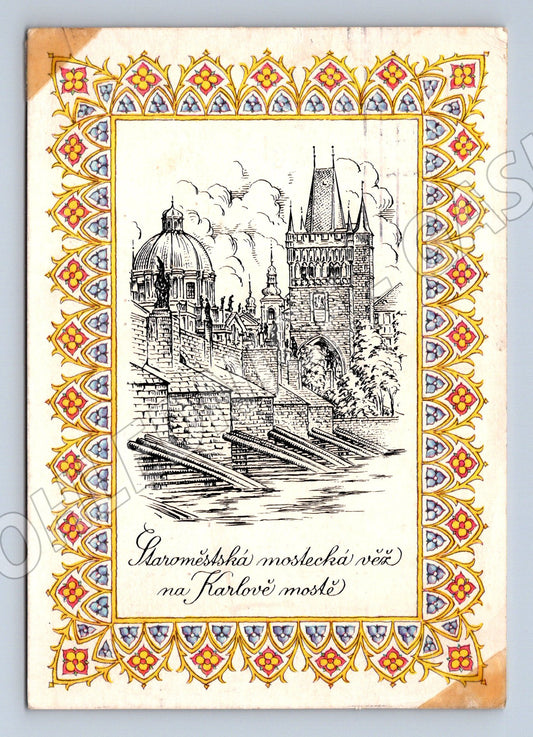 Pohlednice Praha Staroměstská mostecká věž (M4514)