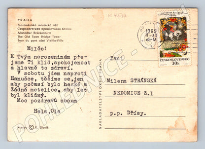 Pohlednice Praha Staroměstská mostecká věž (M4514)