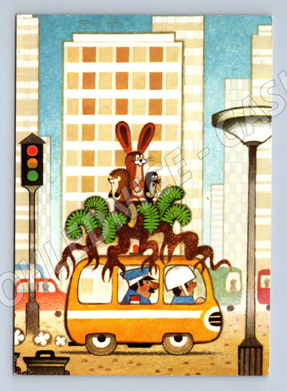 Pohlednice Krtek ve městě Zdeněk Miler (M4550)