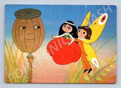 Pohlednice Maková panenka a motýl Emanuel (M4554)