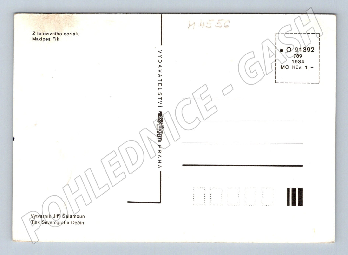 Pohlednice Maxipes Fík Jiří Šalamoun (M4556)