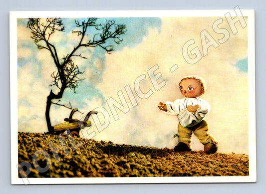 Pohlednice Jiří Trnka Špalíček loutkový film (M4557)