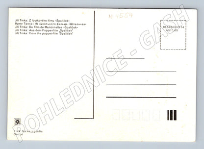 Pohlednice Jiří Trnka Špalíček loutkový film (M4557)