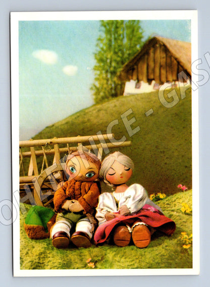 Pohlednice Jiří Trnka Špalíček retro (M4559)