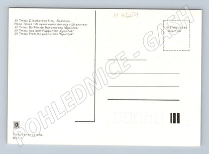Pohlednice Jiří Trnka Špalíček retro (M4559)