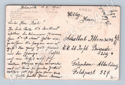 Pohlednice dívka na lavičce malovaná (M4600)