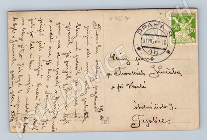 Pohlednice umělecký motiv ČSR (M4614)