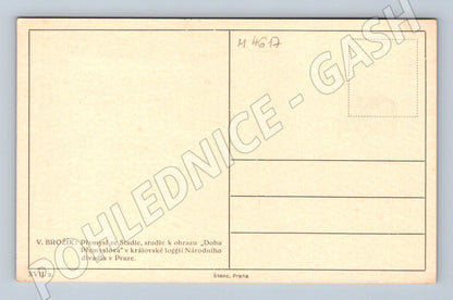 Pohlednice Přemysl ze Stadic Brožík (M4617)