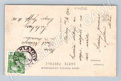 Pohlednice Salon Eug Chigot venkov (M4632)