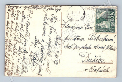 Pohlednice E Robert přímořská krajina (M4657)