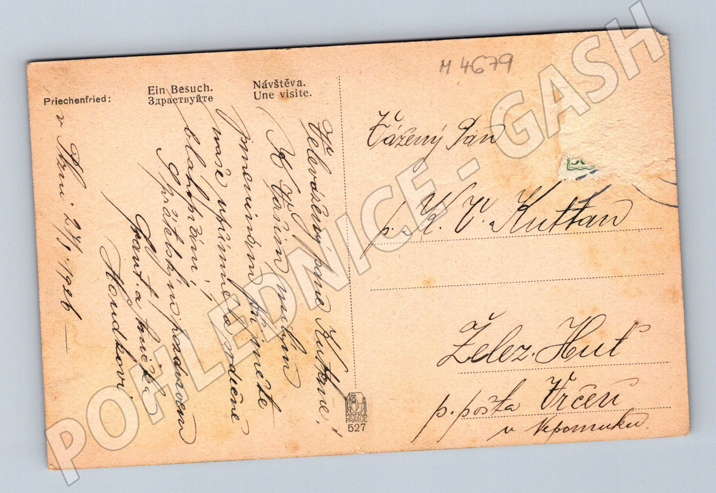 Pohlednice salonní scéna starý motiv (M4679)