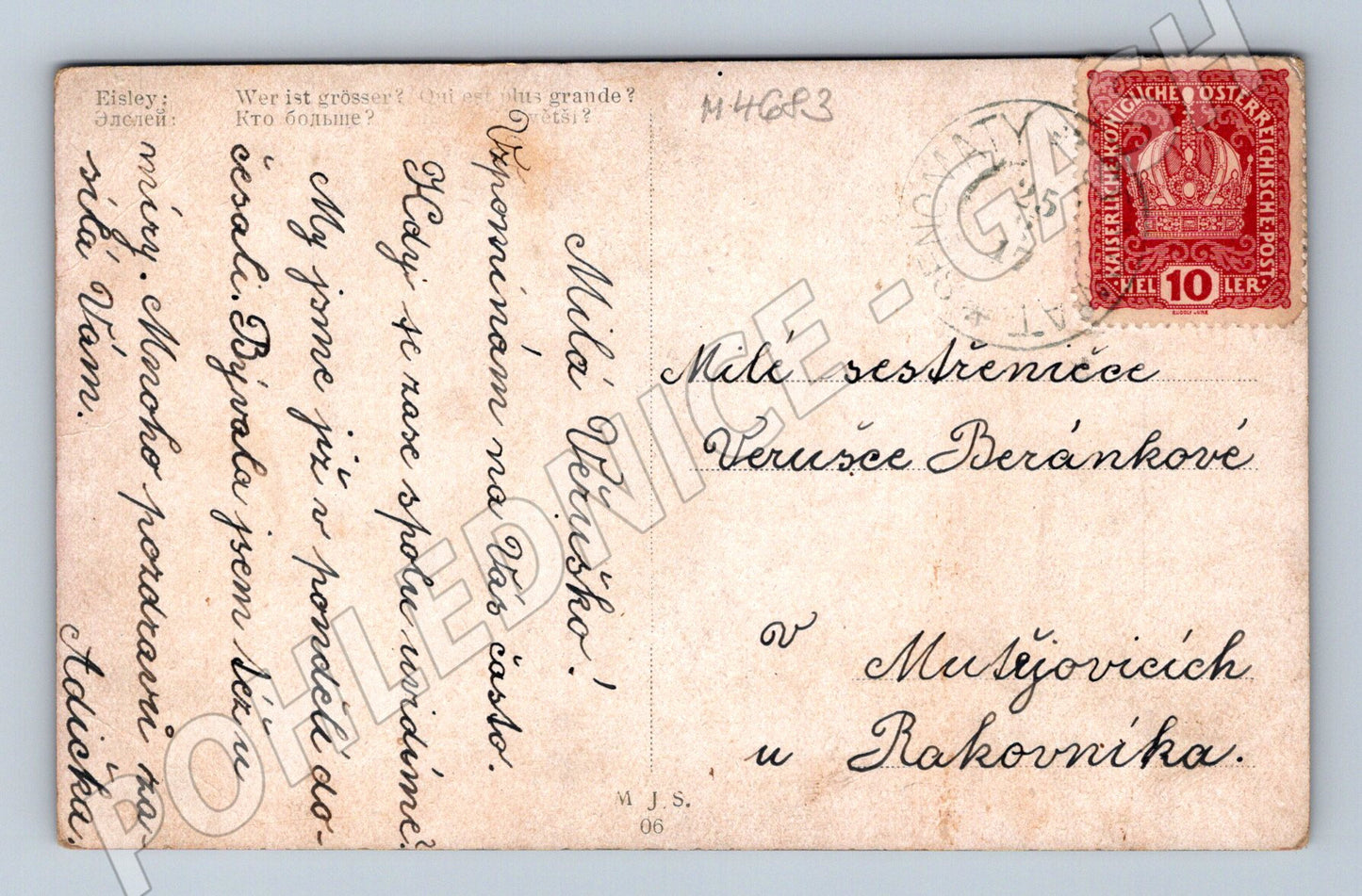 Pohlednice děvčátko se psem (M4683)