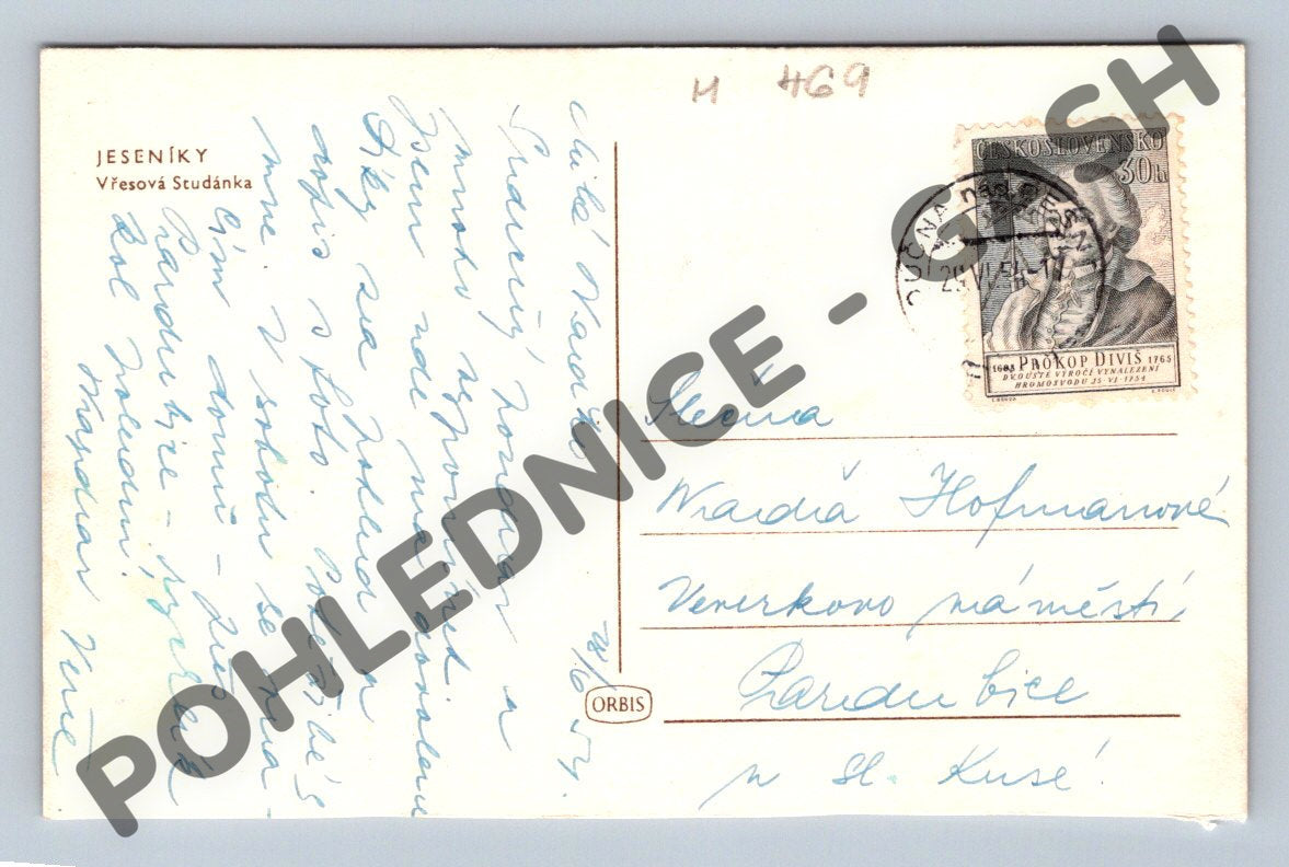 Pohlednice Jeseníky Vřesová studánka 1950 (M469)