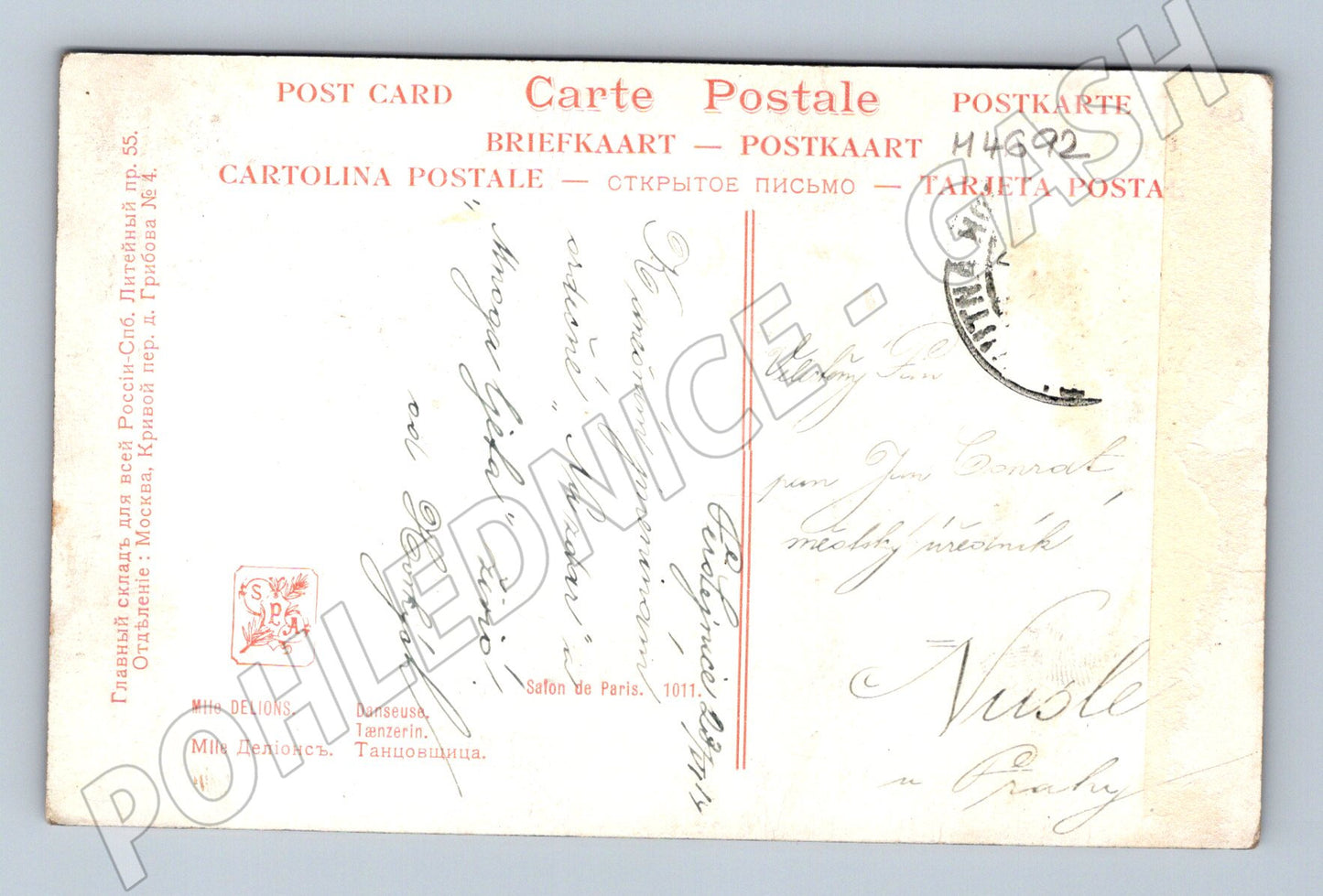 Pohlednice baletka tanečnice (M4692)