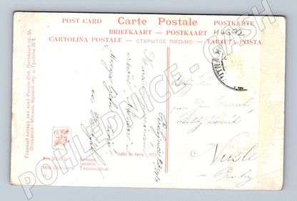 Pohlednice baletka tanečnice (M4692)