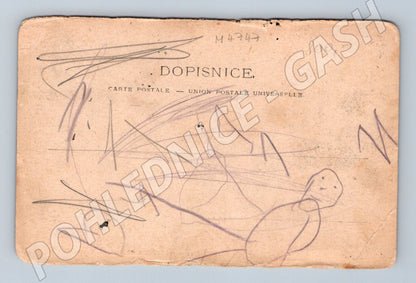 Postcard Ceremonial Gate of the FJ Railway Station (M4747)