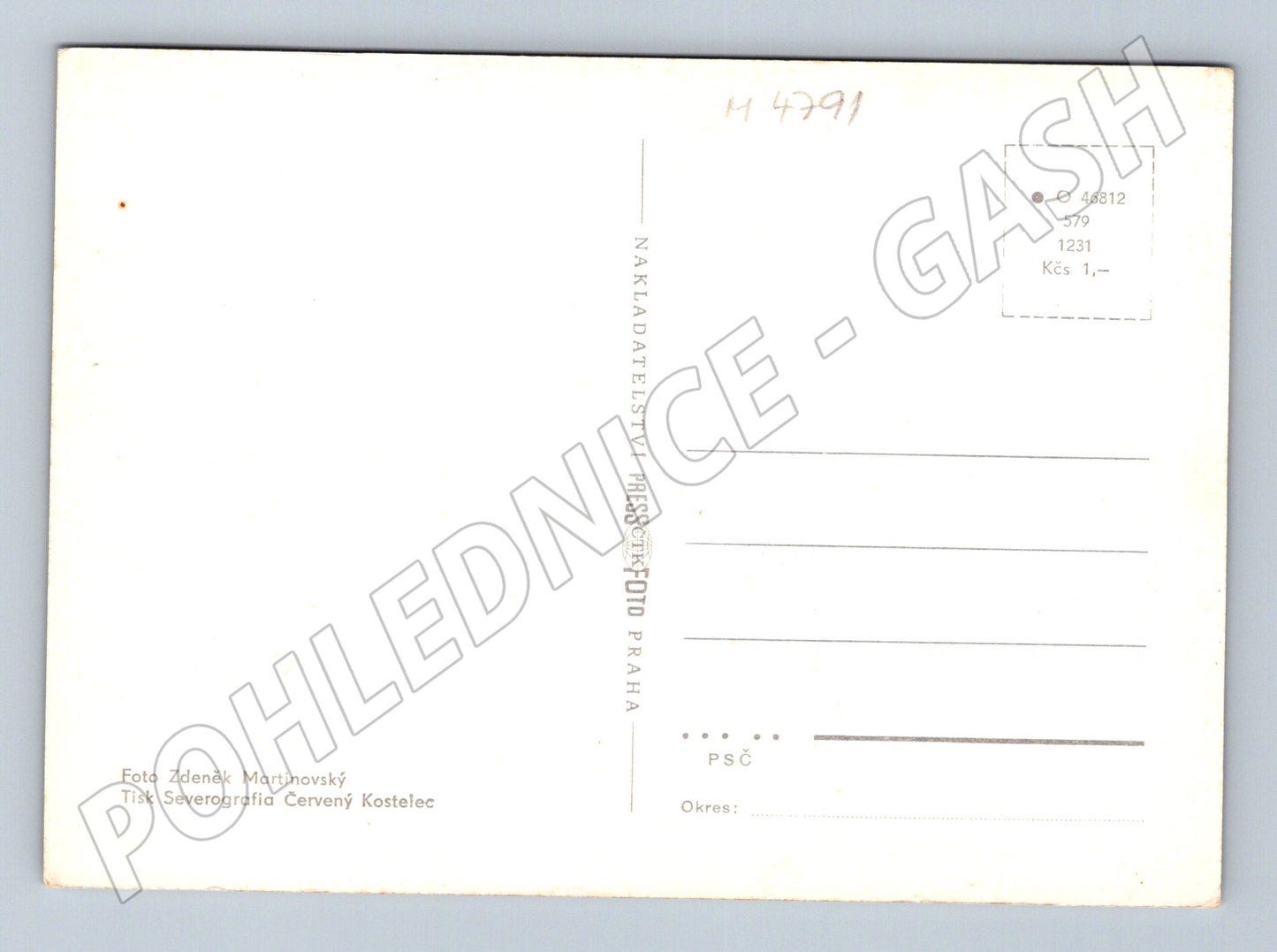 Postcard landscape river large format (M4791)