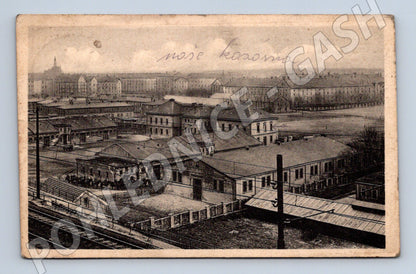 Postcard State Cavalry Barracks Prague (M4825)