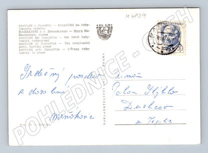 Pohlednice Babylon u Domažlic koupaliště (M4829)