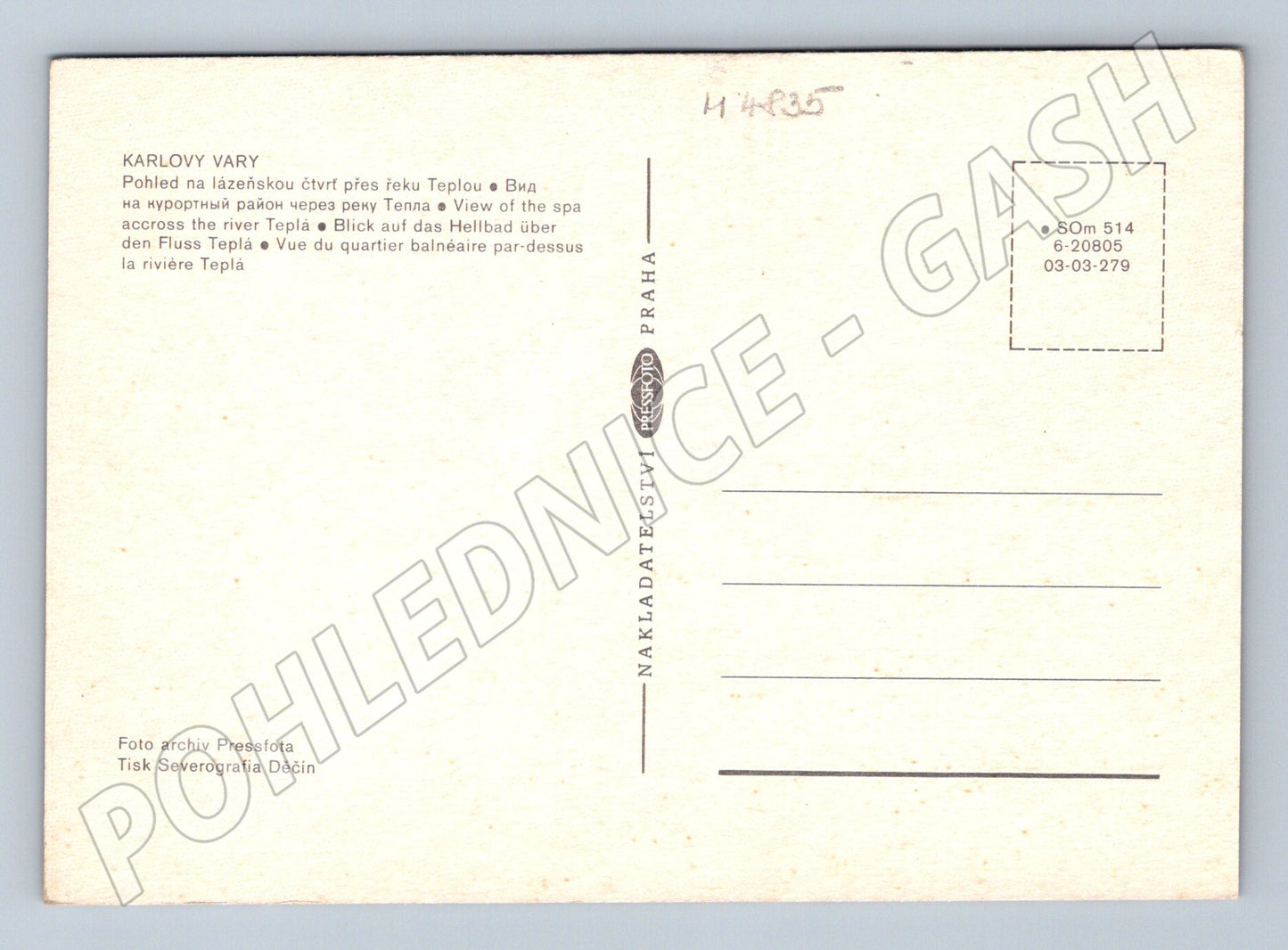 Postcard Karlovy Vary spa district (M4835)