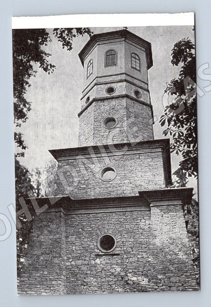 Pohlednice rozhledna Babylon u Mohelna (M4845)