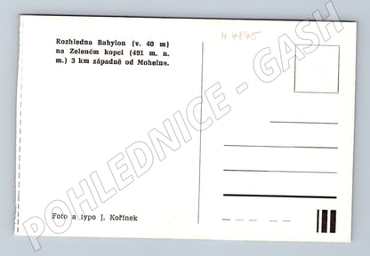 Pohlednice rozhledna Babylon u Mohelna (M4845)