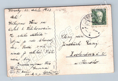 Postcard windmill colored (M4896)